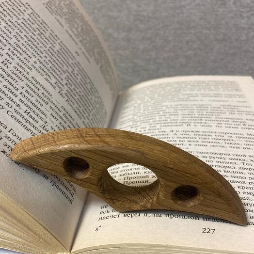 Держатель для книги