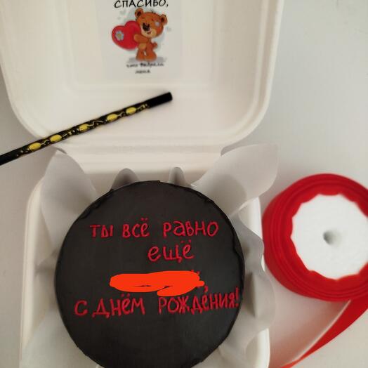 Бенто торт на день рождения мужчин