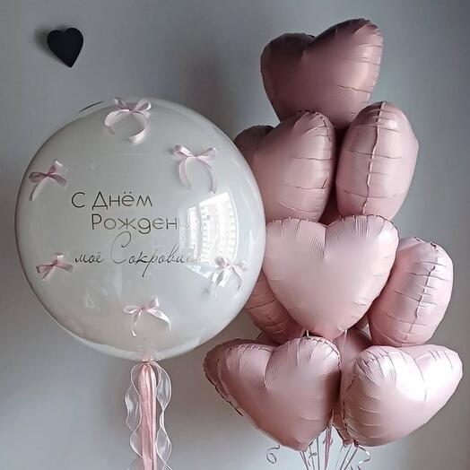 Набор шаров 13 шт (086)