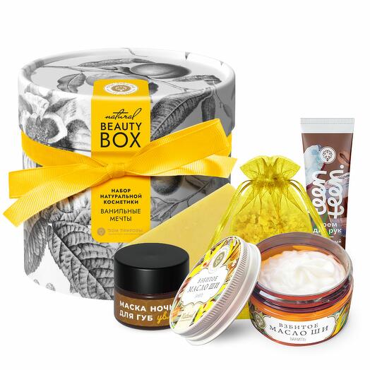 Подарочный набор Beauty Box "Ванильные мечты"