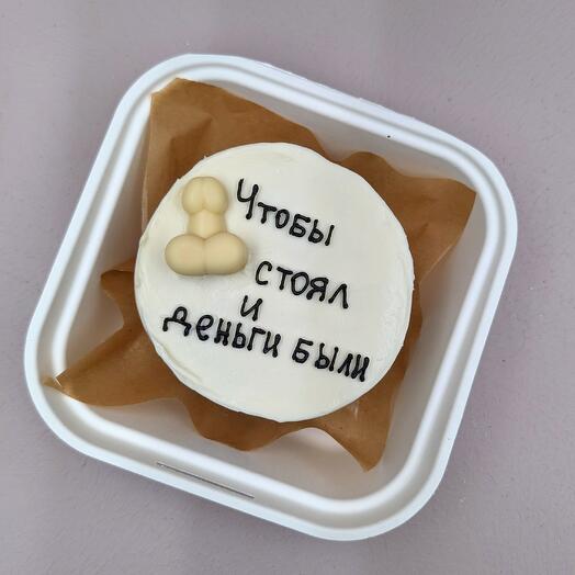 Бенто-торт с пожеланием