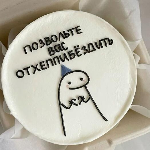 Bento cake
