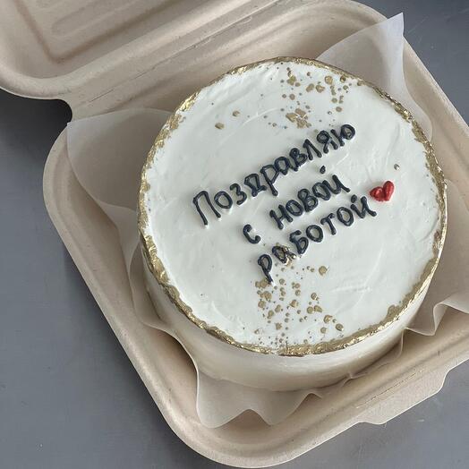 Pastel de Bento con tu inscripción
