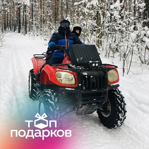 Подарочный сертификат Катание на квадроциклах, обучение, аренда квадроциклов 2-4 человека (2 час)
