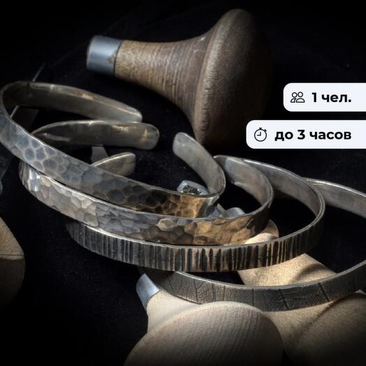 Браслет мечты. Ювелирный мастер-класс