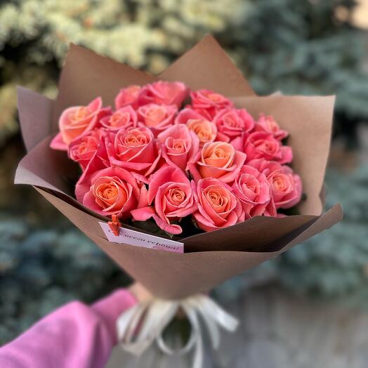 Ramo de 19 rosas de durazno