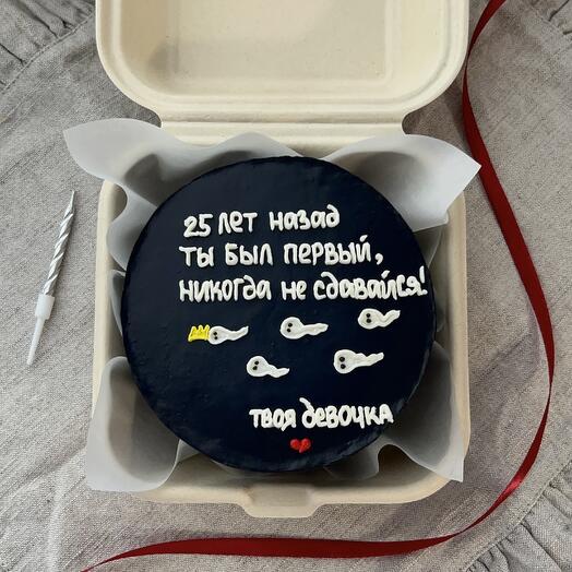 Бенто-торт на день рождения 🥳/ подарок для друга/парня/мужа