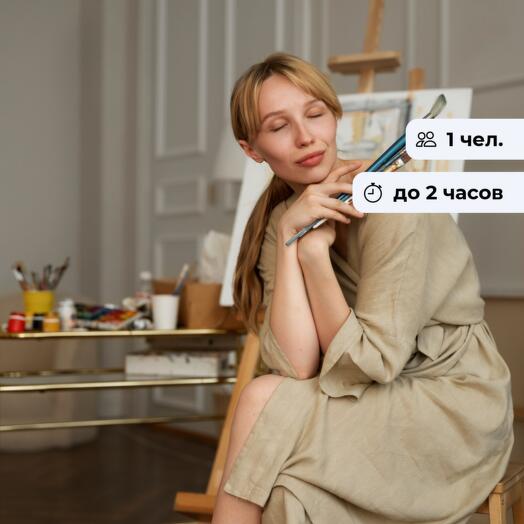 Загадка красок. Мастер-класс по рисованию