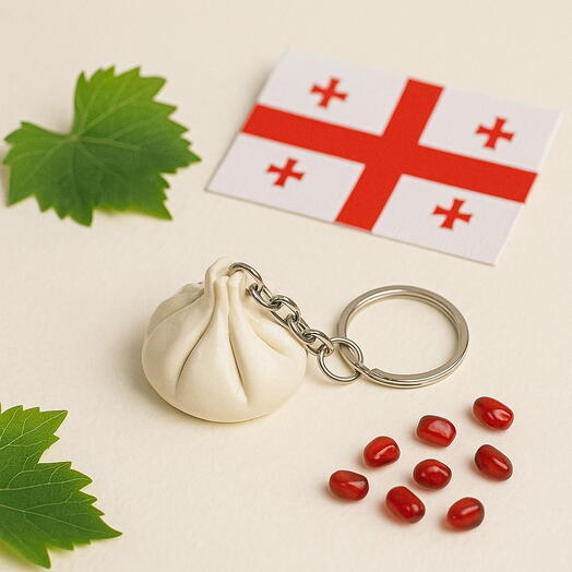 Брелок сувенир «Хинкали». Keychain souvenir Khinkali