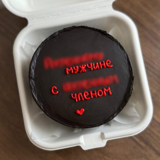 Бенто торт мужчине