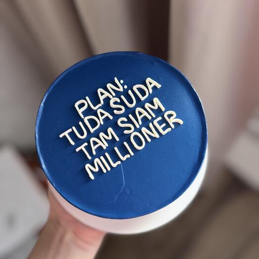 Бенто 💙