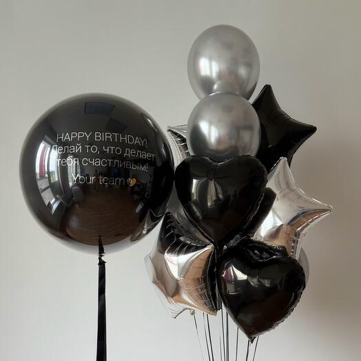 Набор на День рождение для мужчины