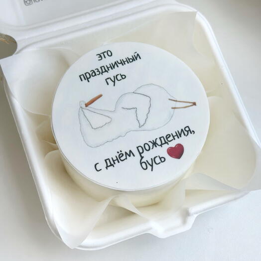 Бенто торт на день рождения праздничный гусь