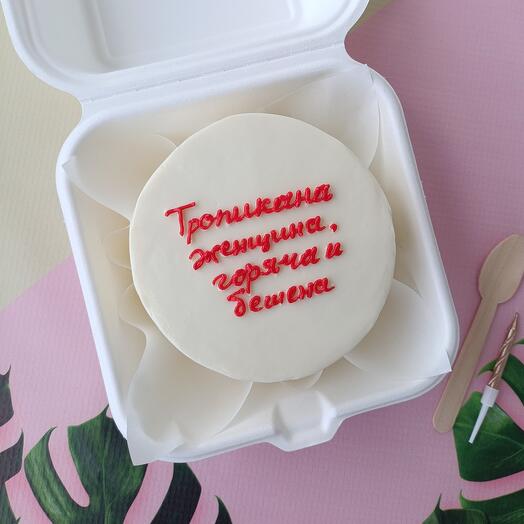 Бенто-торт подарок подруге, девушке