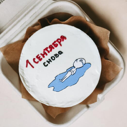 Бенто 1 сентября снова