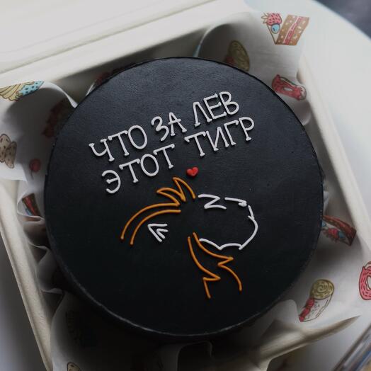 Черный бенто «Что за лев этот тигр»