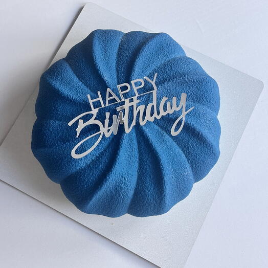 Муссовый торт Синий завиток на день рождения с топпером «Happy birthday»