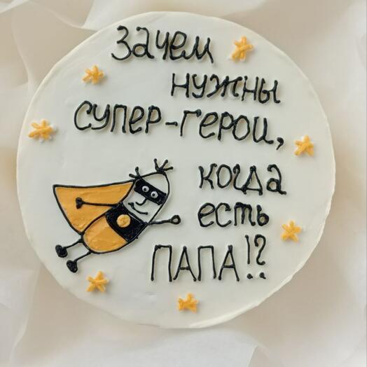 Бенто торт «Папа супергерой»