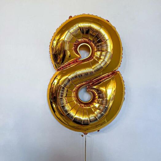 Шар Цифра 8 золото