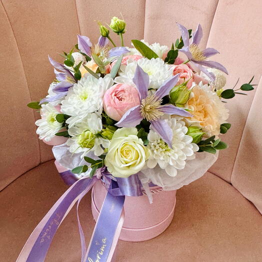 Flowerbox S z climatisem