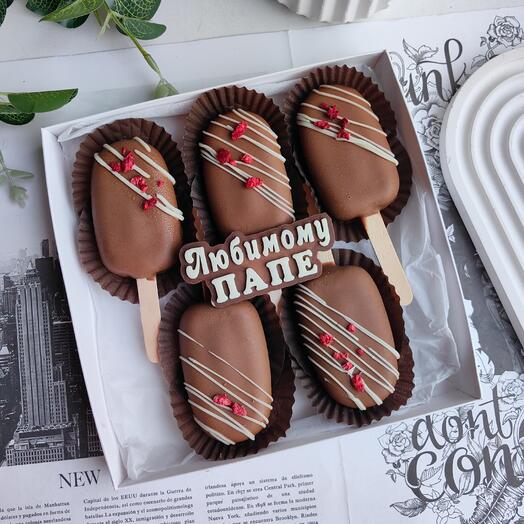 Пирожные для ПАПЫ 💌 Подарок на День отца