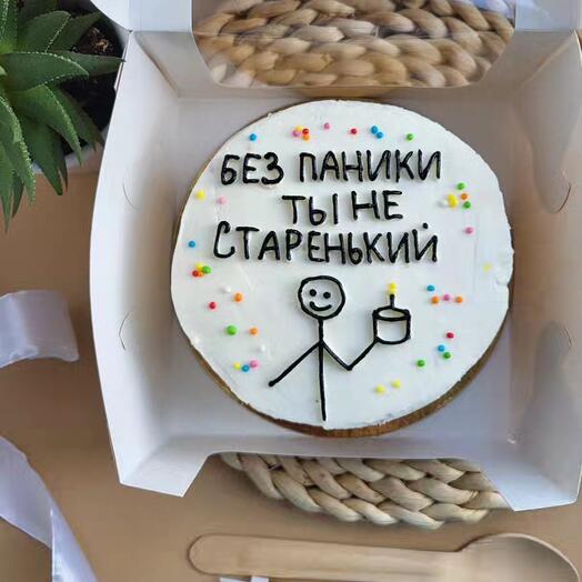 Бенто тортик 700го