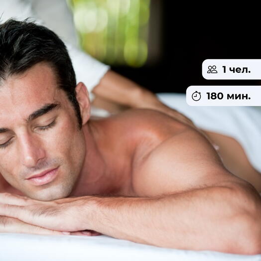 Фараон. Комплексная спа-программа