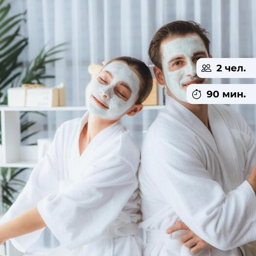 Сладкий отдых. Романтическая спа-программа