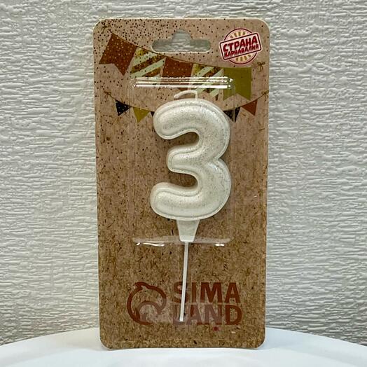 Свеча на торт Цифра 3 🎂
