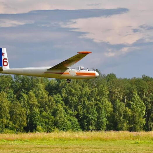 Подарочный сертификат «Полёт на планере Blanic L13» (20 минут, 1 человек)