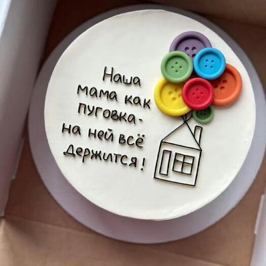Бенто торт мама как пуговка