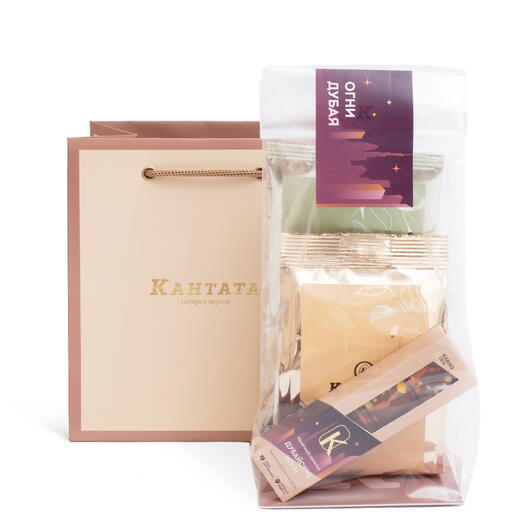 Подарочный набор Подарочный пакет «Тепло дальних стран», Кантата