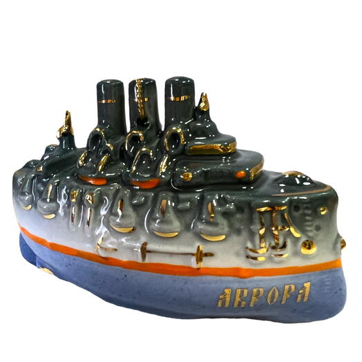 Ёлочная игрушка "Крейсер Аврора" (Фарфоровая мануфактура СПб)