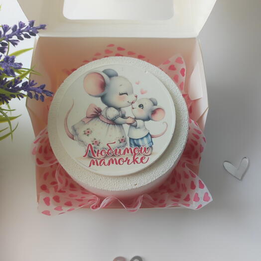Любимой Мамочке Мышонок