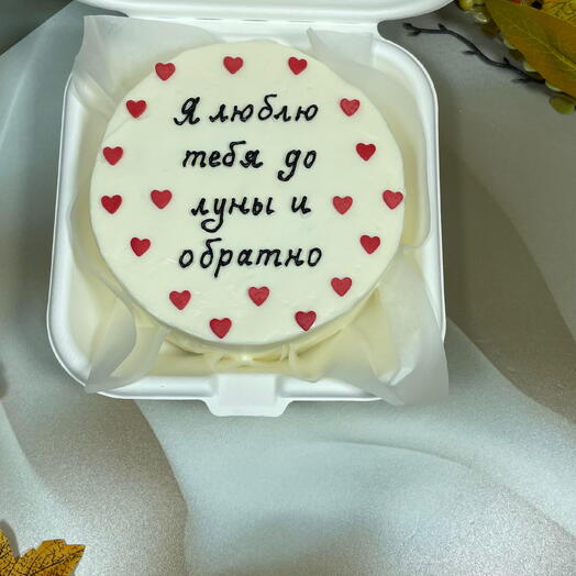 Бенто торт я люблю тебя до луны и обратно на 14 февраля