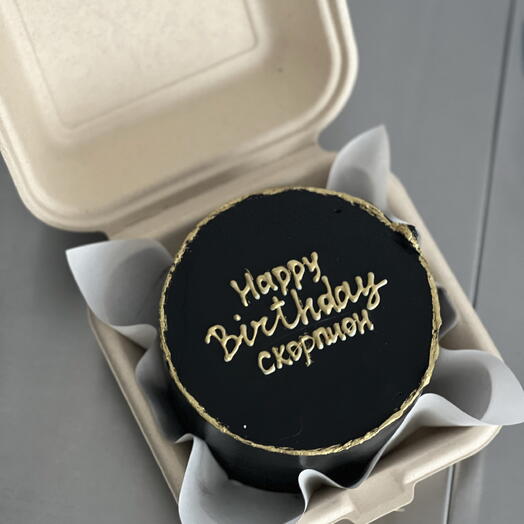 Бенто «Happy Birthday Скорпион»