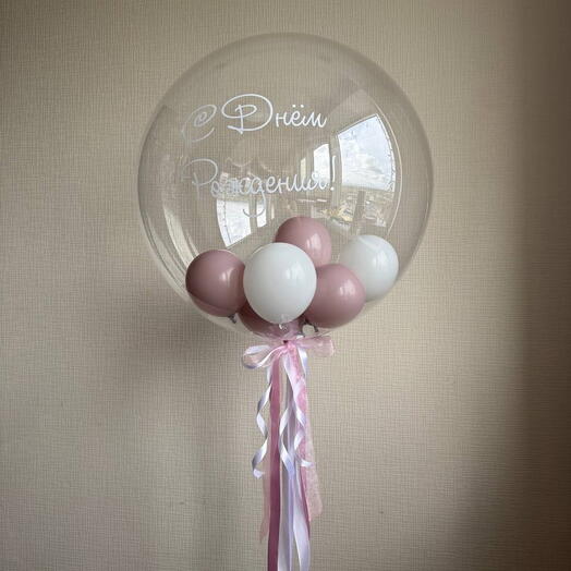 Шар баблс с надписью