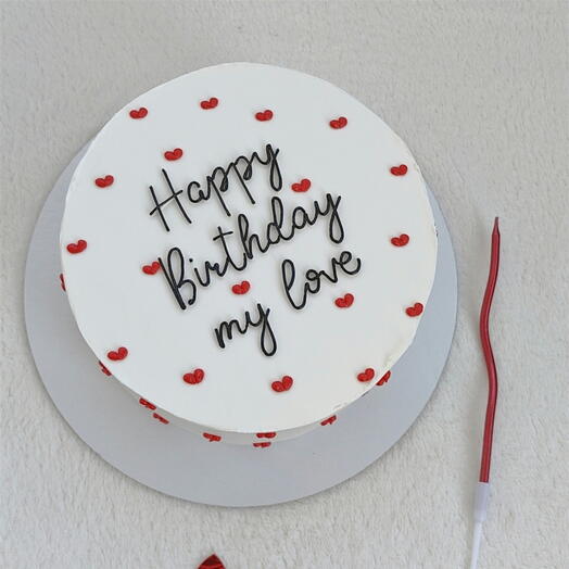 Бенто МАКСИ Happy Birthday my love