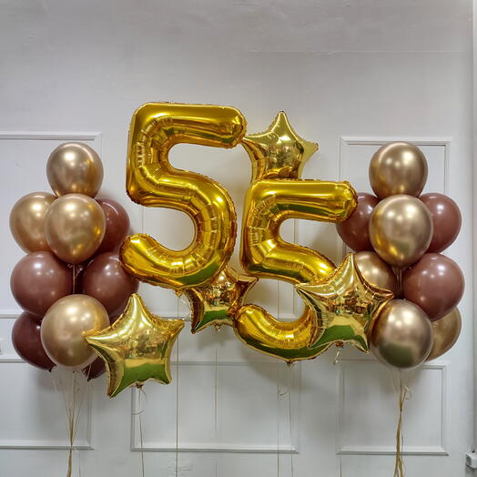 Шары на юбилей 55 лет