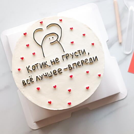 Бенто торт на день рождение