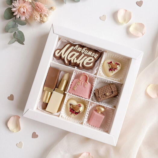 Шоколадный набор «Для мамы» — подарок маме на День матери, День рождения и 8 Марта