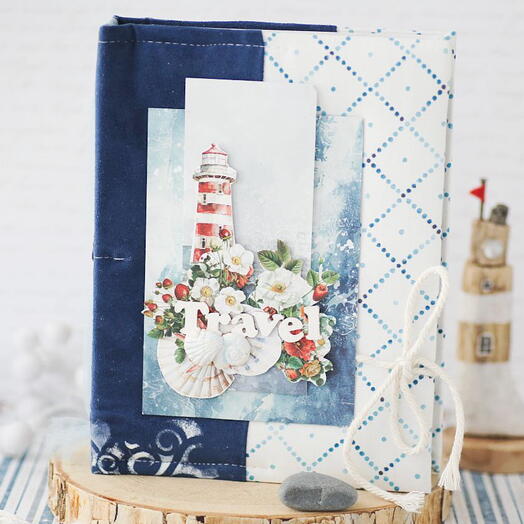 Альбом путешественника с маяком