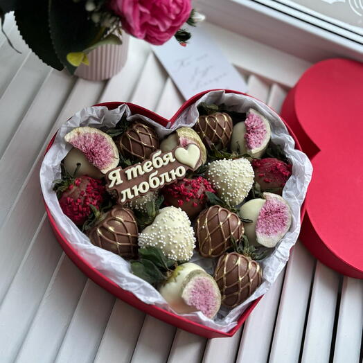 Сердце «я тебя люблю love»