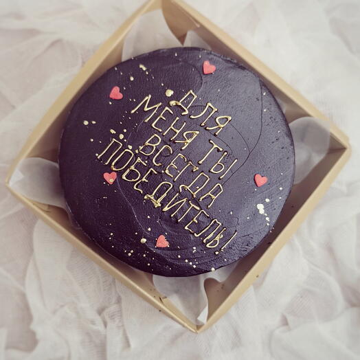 Победителю