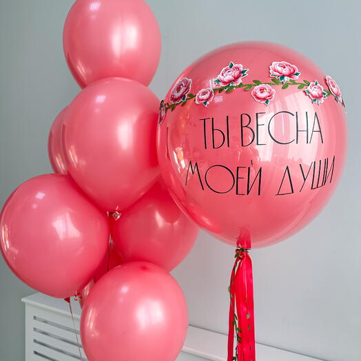 Набор "Весна"