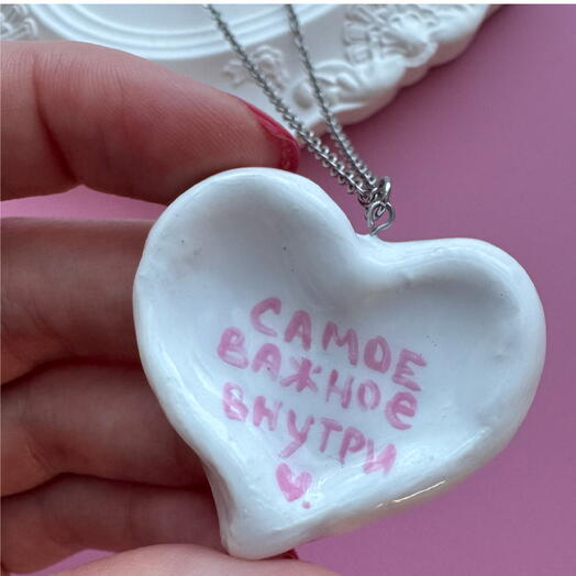 Глиняный кулон сердце с надписью