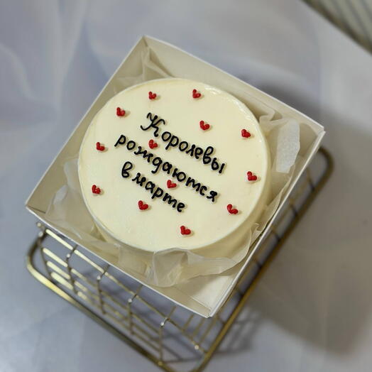 Бенто торт на день рождения «королевы рождаются»