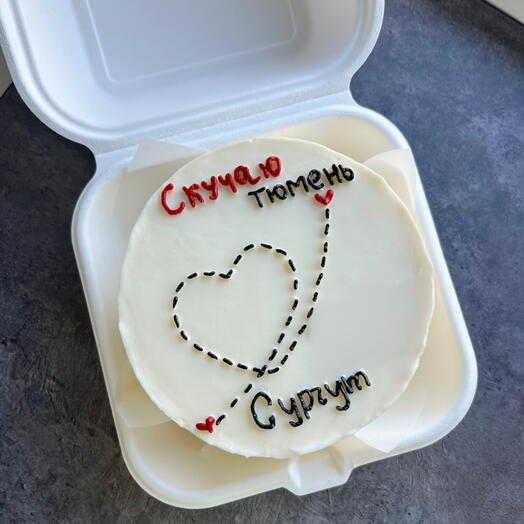 Бенто скучаю