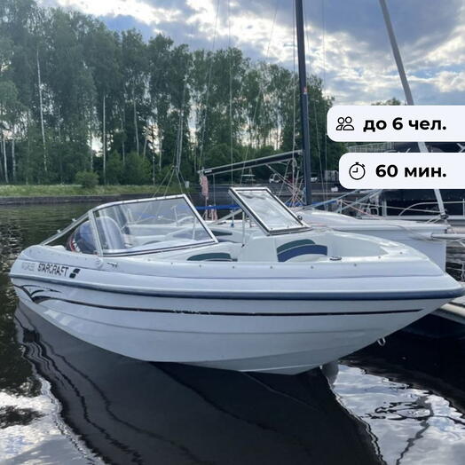 Водные просторы. Аренда катера без капитана на Химкинском водохранилище