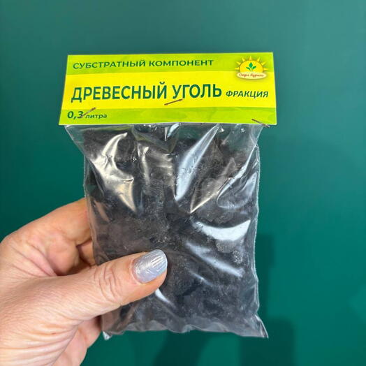 Древесный уголь